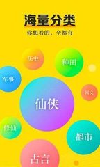 雅博app注册